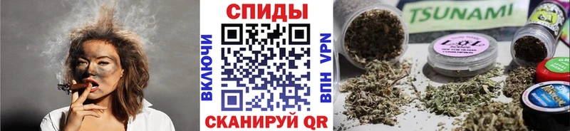 БУТИРАТ бутик  Правдинск 