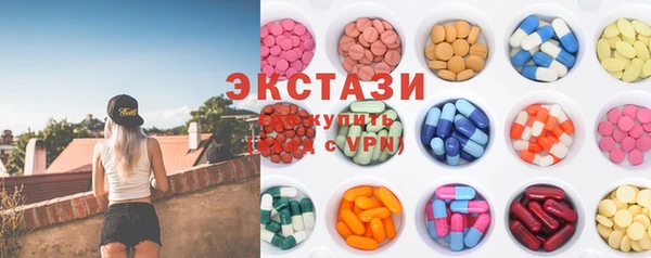 МДПВ Абаза