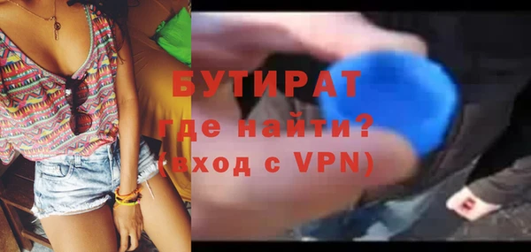 МДПВ Абаза