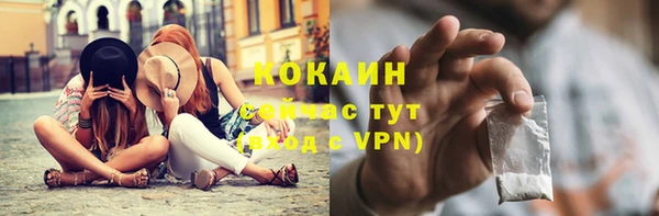 mix Абдулино
