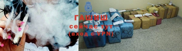 МДПВ Абаза