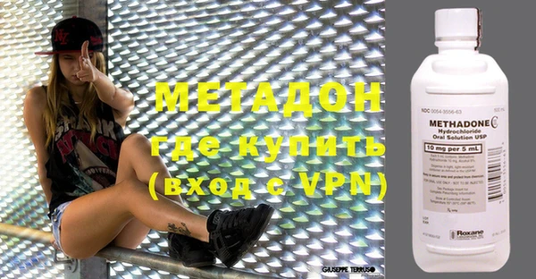 МДПВ Абаза