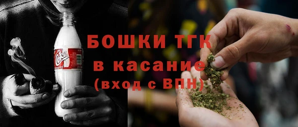 mix Абдулино