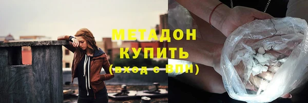 mix Абдулино