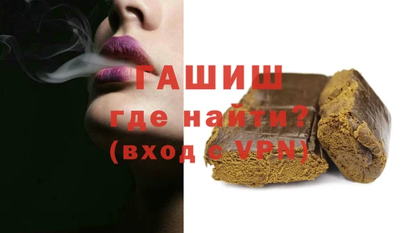 соль курить ск Няндома