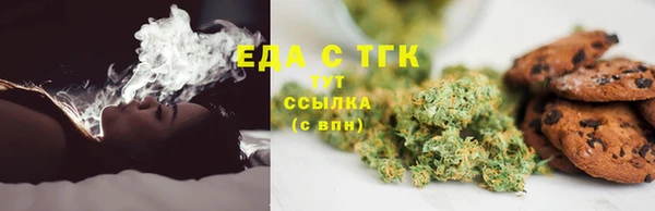 mix Абдулино