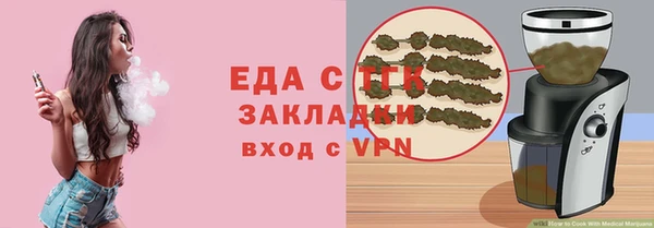 экстази Нягань