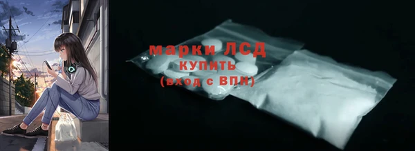 экстази Нягань