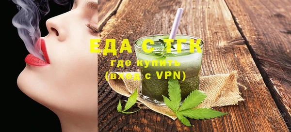 прущая мука Абинск