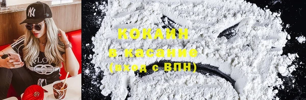 mix Абдулино