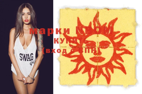 mix Абдулино