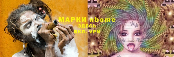 mix Абдулино