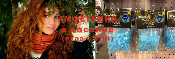 mix Абдулино