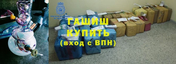 МДПВ Абаза
