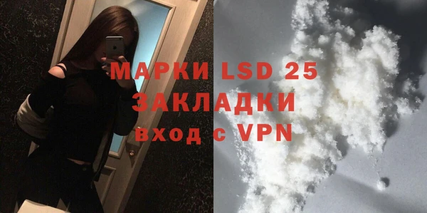 экстази Нягань