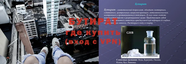 mix Абдулино
